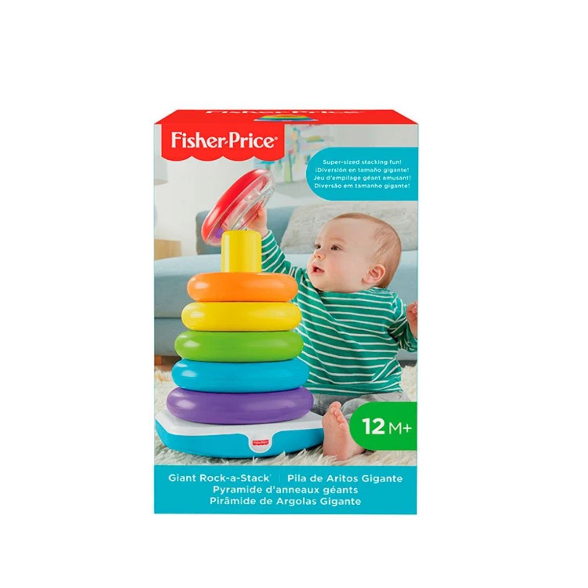 Pirámide de Argollas Gigante