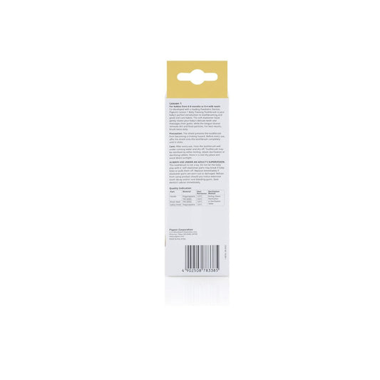Cepillo Dental Paso 1 Pigeon