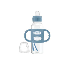 Vaso Con Boquilla Suave y Agarraderas 8 Oz | Azul