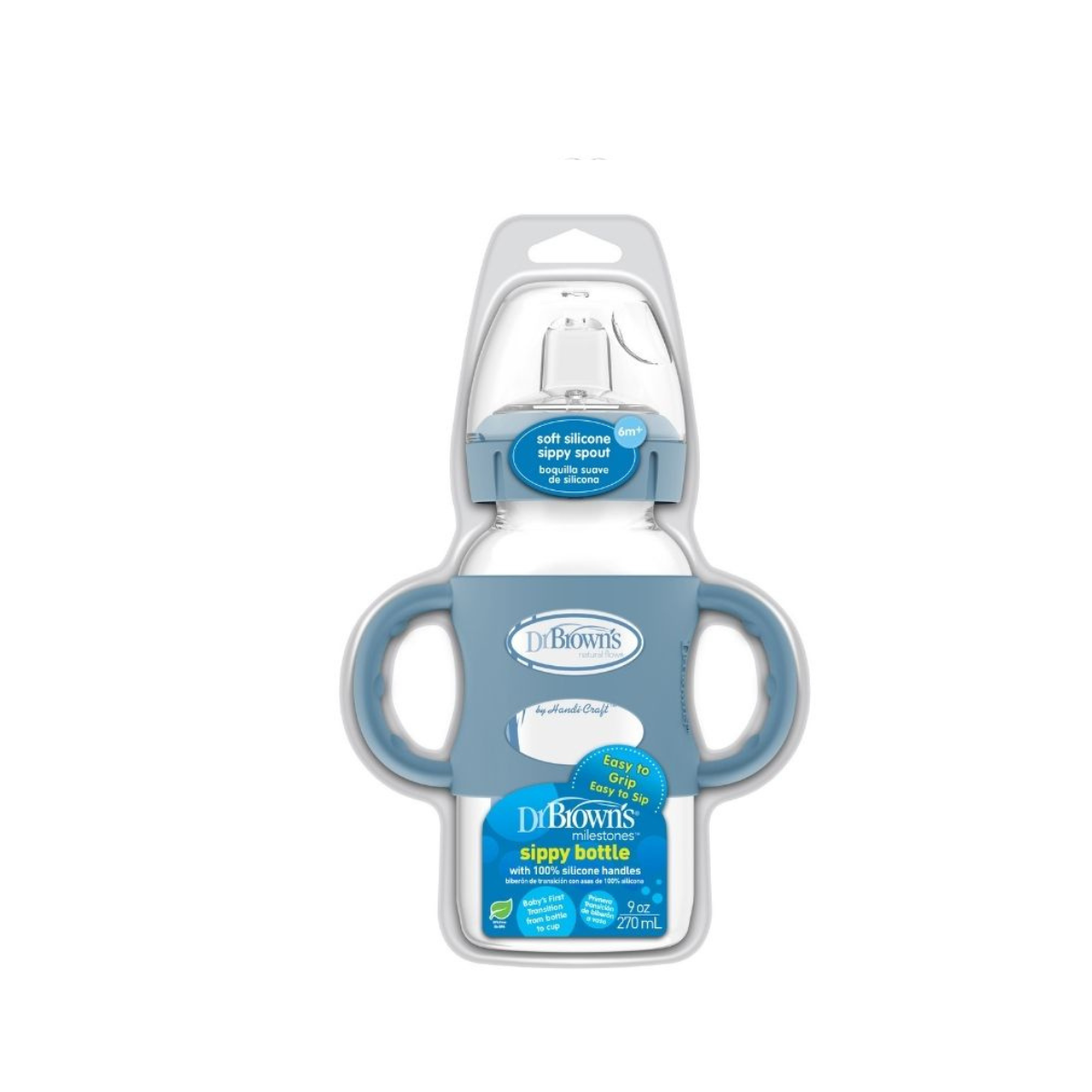 Botella boca ancha con pico silicón y agarradera