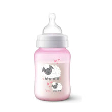 Biberón 9oz Diseño de Animalitos | Oveja Avent