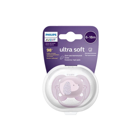 Pacificador Ultra Soft | Niña Avent