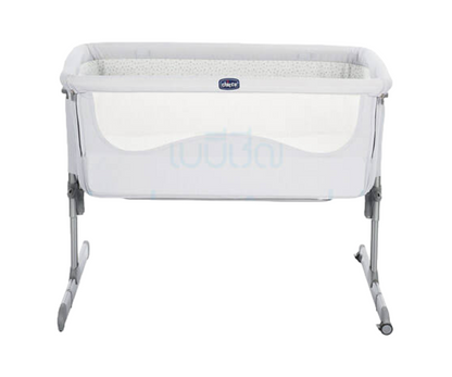 Cuna Next To Me Light Grey Chicco