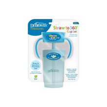 Vaso 10 Oz Océano 360 Y Sorbete