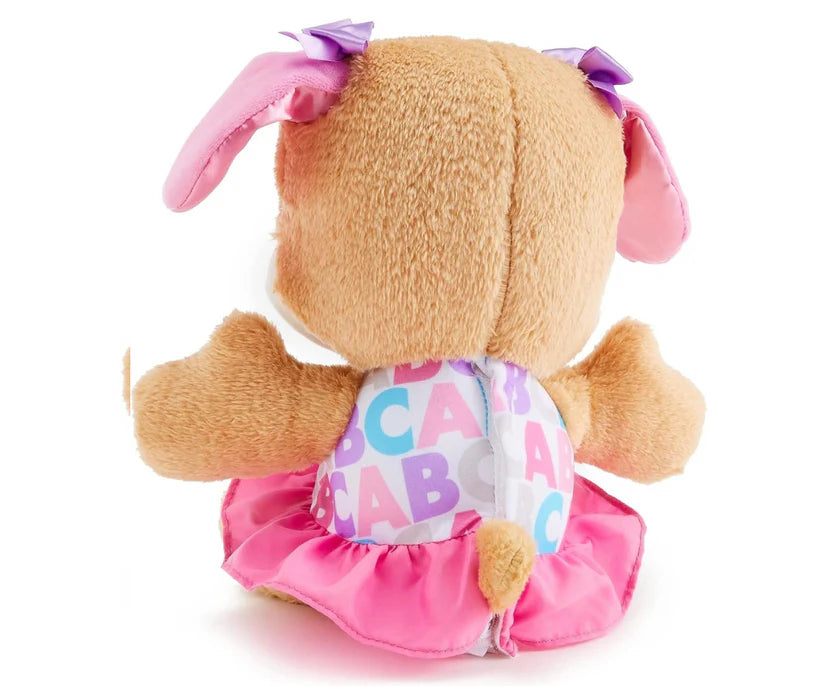 Rie Hermanita Aprende Conmigo