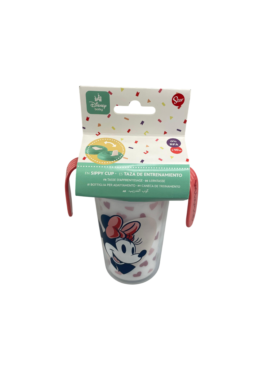 Vaso con boquilla rígida y agarraderas 11 onzas
