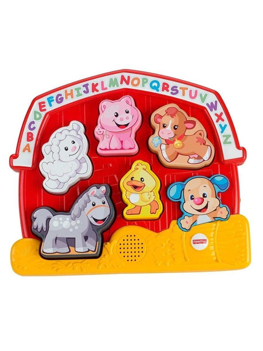 Rompecabezas Animalitos De La Granja