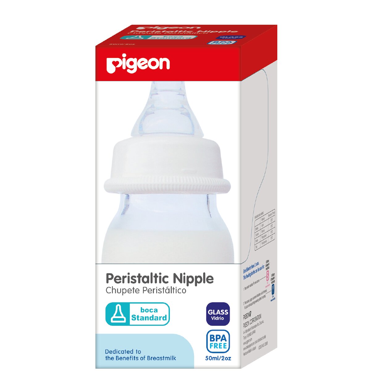 Biberon Perist. De Vidrio 2Oz Pigeon
