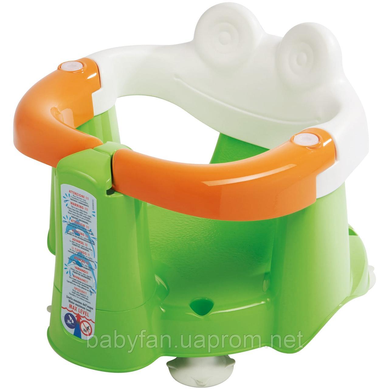 Asiento Para Banera Bright Green